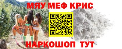 jwh Волжский