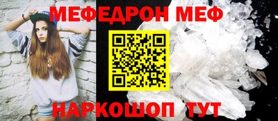 jwh Волжский