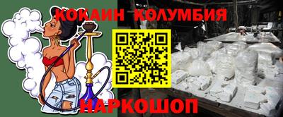 прущие грибы Волжск