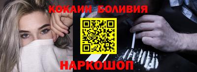 jwh Волжский
