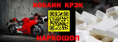 прущие грибы Волжск