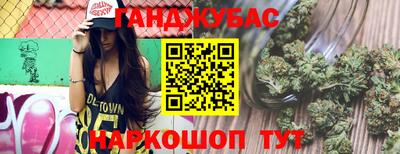 jwh Волжский