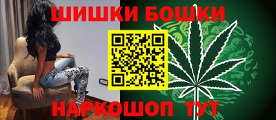 прущие грибы Волжск