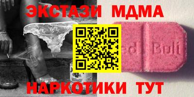 jwh Волжский