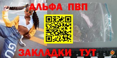 jwh Волжский
