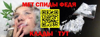 COCAINE Волгодонск