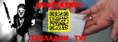 jwh Волжский
