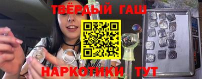 прущие грибы Волжск