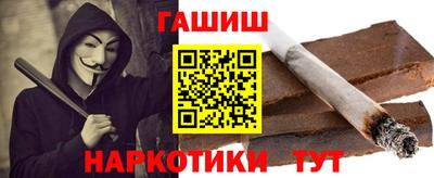 COCAINE Волгодонск