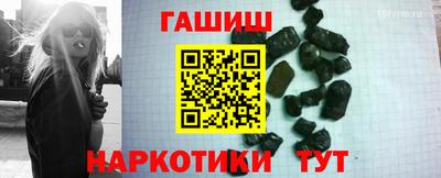 COCAINE Волгодонск