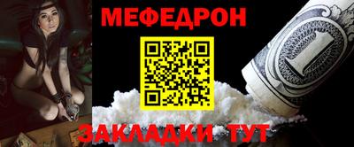 jwh Волжский