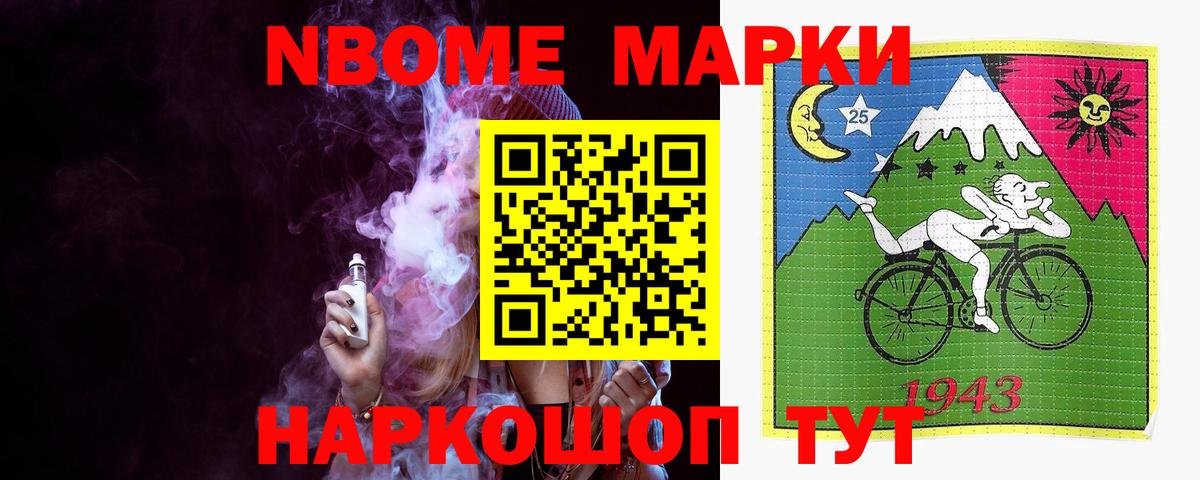 ЛСД экстази кислота  ЛСД экстази ecstasy  Вход с VPN  Гусев 
